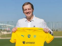 Стало відомо, якої суми сягають бізнес-активи співвласника харківського "Металіста 1925"