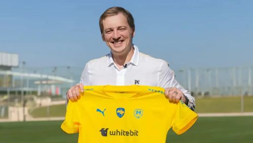 Стало відомо, якої суми сягають бізнес-активи співвласника харківського "Металіста 1925"