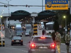 Харківська митниця повідомила, на скільки поповнила державну казну протягом листопада