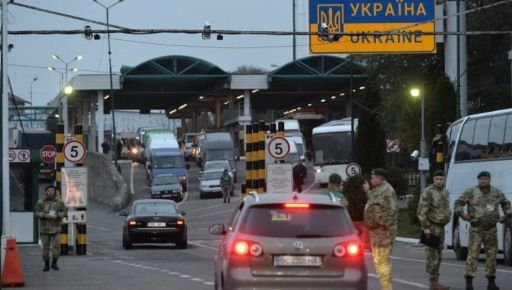 Харьковская таможня сообщила, на сколько пополнила государственную казну в течение ноября