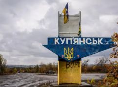 В Купянщине россияне за сутки убили четырех мирных жителей: детали обстрелов