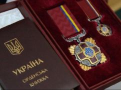 Президент відзначив заступника голови НОК Харківщини орденом "За заслуги"