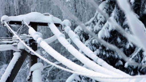 Синоптики предупредили о ветре и гололеде на Харьковщине 13 декабря