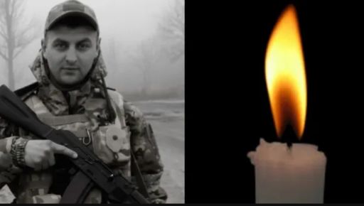 На Изюмщине россияне дроном убили 25-летнего военного из Волыни