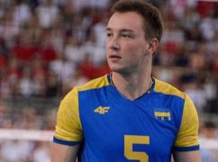 Экс-лидер харьковского "Локомотива" ведет переговоры о камбэке в национальную волейбольную команду