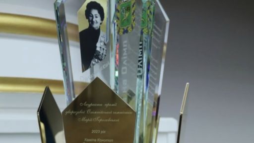 Стало відомо, хто з харківських спортсменів став лауріатом премії Гороховської