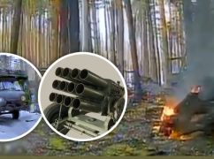 В Харьковской области ВСУ уничтожили российский склад боеприпасов и редкую технику врага