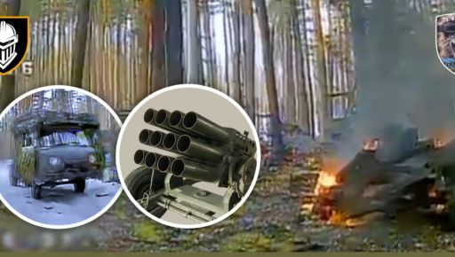 В Харьковской области ВСУ уничтожили российский склад боеприпасов и редкую технику врага