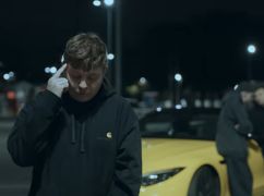 Харківський реп-гурт KDK випустив новий трек "Троянди": деталі релізу