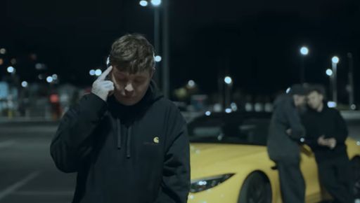 Харківський реп-гурт KDK випустив новий трек "Троянди": деталі релізу