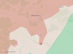 Российские войска продвинулись в районе Волчанска в Харьковской области - DeepState