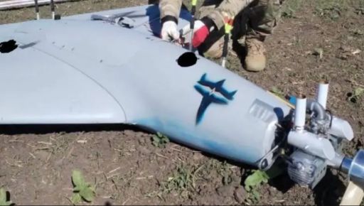 Россия атакует Харьковщину новыми драми-камикадзе "Италмас": что о них известно