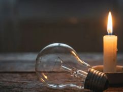 Як вимикатимуть світло на Харківщині 5 лютого: графік на четвер