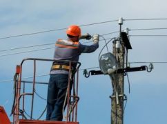 На Харківщині працівникам аварійно-відновлювальних робіт доплатять через "Дію" по 20 тис. грн