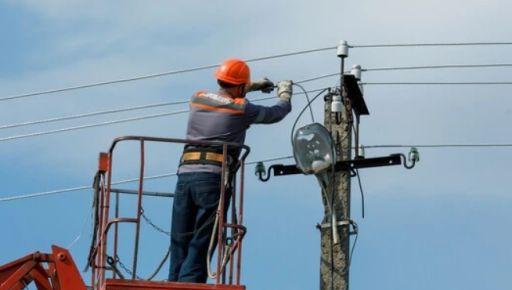 В Харьковской области работникам аварийно-восстановительных работ доплатят через "Дію" по 20 тыс. грн