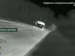 Пограничники ударили по коммуникациям и транспорту россиян в Харьковской области: кадры с фронта