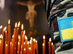 В Харьковской области подтверждена гибель воина, который более года считался пропавшим без вести