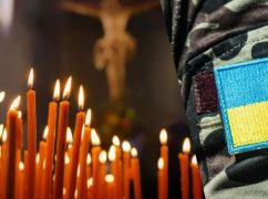 На фронті під час мінометного обстрілу загинув військовий із Харківщини