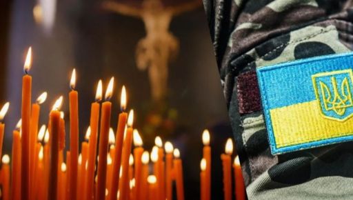 На фронте во время минометного обстрела погиб военный из Харьковщины