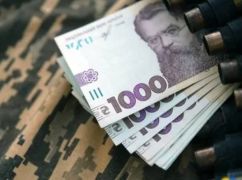 Стало відомо, скільки перерахувала Харківщина на військовий збір у січні