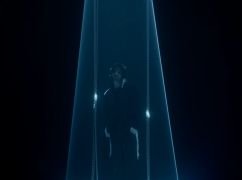 "Просто люблю": харьковский певец Дантес выпустил новый романтический трек