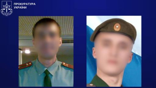 На Харківщині заочно засудили двох росіян за зґвалтування та жорстоке поводження з цивільними