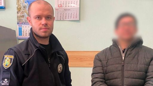 В Харькове мужчина совершил насилие над матерью и нарушил запретительное предписание