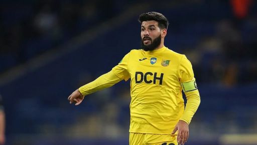 Французький легіонер приїхав до харківського "Металіста": що відомо