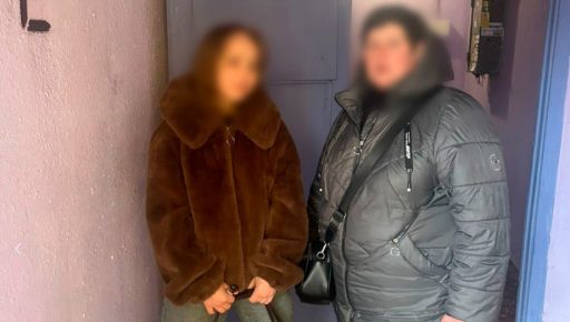 На Харківщині розшукали зниклу 17-річну дівчину, яка пішла до магазину і не повернулася