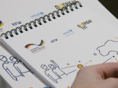 Харківській молоді допоможуть знайти свою професію: заняття &ndash; у шести місцях