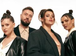 Почему группа KAZKA выступает в новом составе: подробности от харьковской певицы