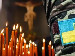 На передовой Харьковской области погиб пограничник из Львовской области