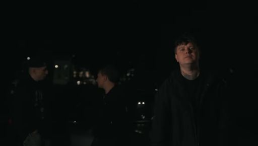 Харьковская рэп-группа выпустила клип на трек, который разрывал чарты в 2023 году