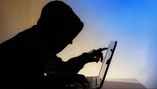 Фейкова держвиплата: на Харківщині активізувалися інтернет-шахраї