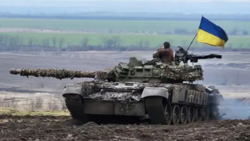 На Харьковщине россияне дважды атаковали позиции ВСУ &ndash; Генштаб