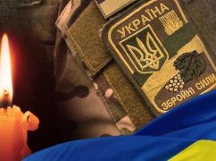 На Покровському напрямку загинув 22-річний військовий із Харківщини