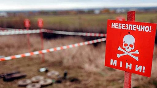 Стало відомо, де працюватимуть сапери на Харківщині 16 березня