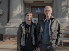 У Харкові одностатева пара намагається узаконити свої стосунки через суд