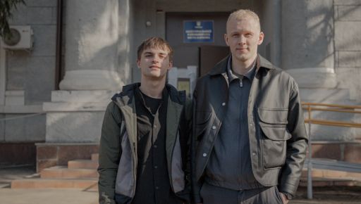 В Харькове однополая пара пытается узаконить свои отношения через суд