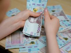 На Харківщині діти з інвалідністю отримають грошову допомогу від UNICEF