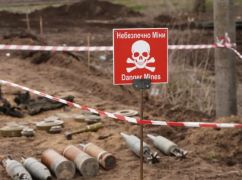 На Харківщині лунатимуть вибухи: де працюватимуть сапери сьогодні