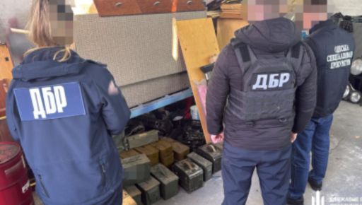 Военные открыли "онлайн-магазин" для продажи похищенного оружия в Харьковской области &ndash; ГБР