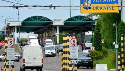 Із початку року товарообіг Харківської митниці перевищив $90 млн: що купували та продавали