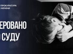 В Харькове будут судить мать, подозреваемую в смерти 11-летнего сына с аутизмом