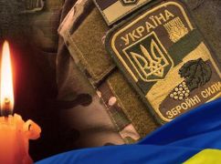 На щиті повертається воїн із Харківщини, який загинув на фронті від атаки FPV-дрона