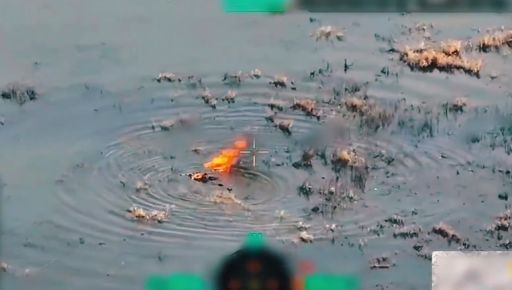 Военные показали, как FPV-дроны принимают в оккупантов "нормативы по плаванию" в Харьковской области