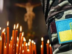 На фронте в результате смертельного удара дрона-камикадзе погиб воин из Харьковщины