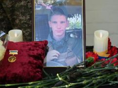 У харківському ліцеї відкрили меморіальну дошку на честь загиблого воїна Нацгвардії