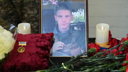 У харківському ліцеї відкрили меморіальну дошку на честь загиблого воїна Нацгвардії