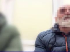 Разоблачена сеть агентов РФ, которые шпионили за ВСУ в Харьковской области и готовили теракты